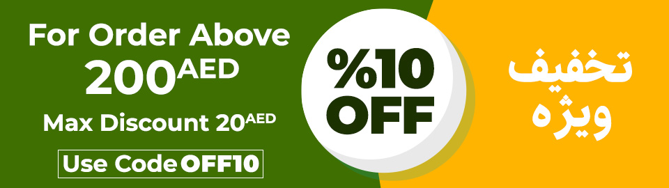 10percent-off